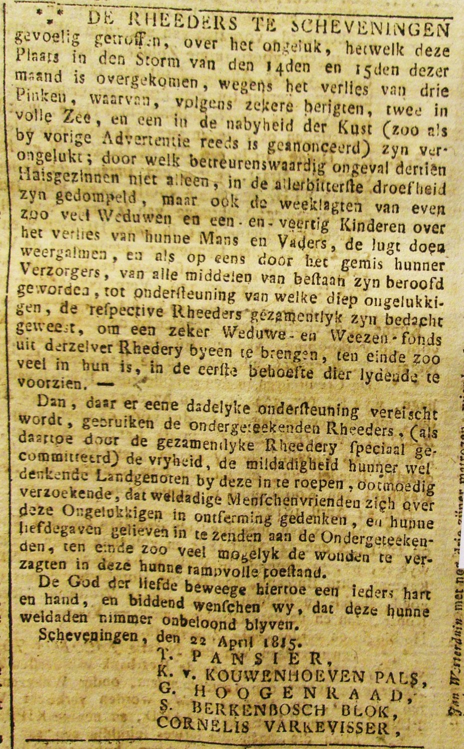 Drietal onbekende schepen